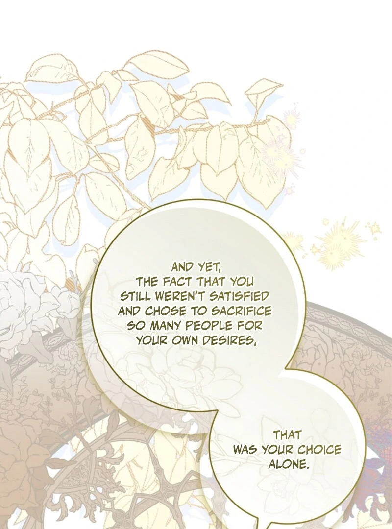 Fakes Don’t Want To Be Real chapter 105 page 74