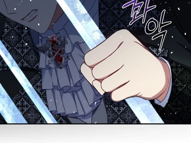 Fakes Don’t Want To Be Real chapter 105 page 79