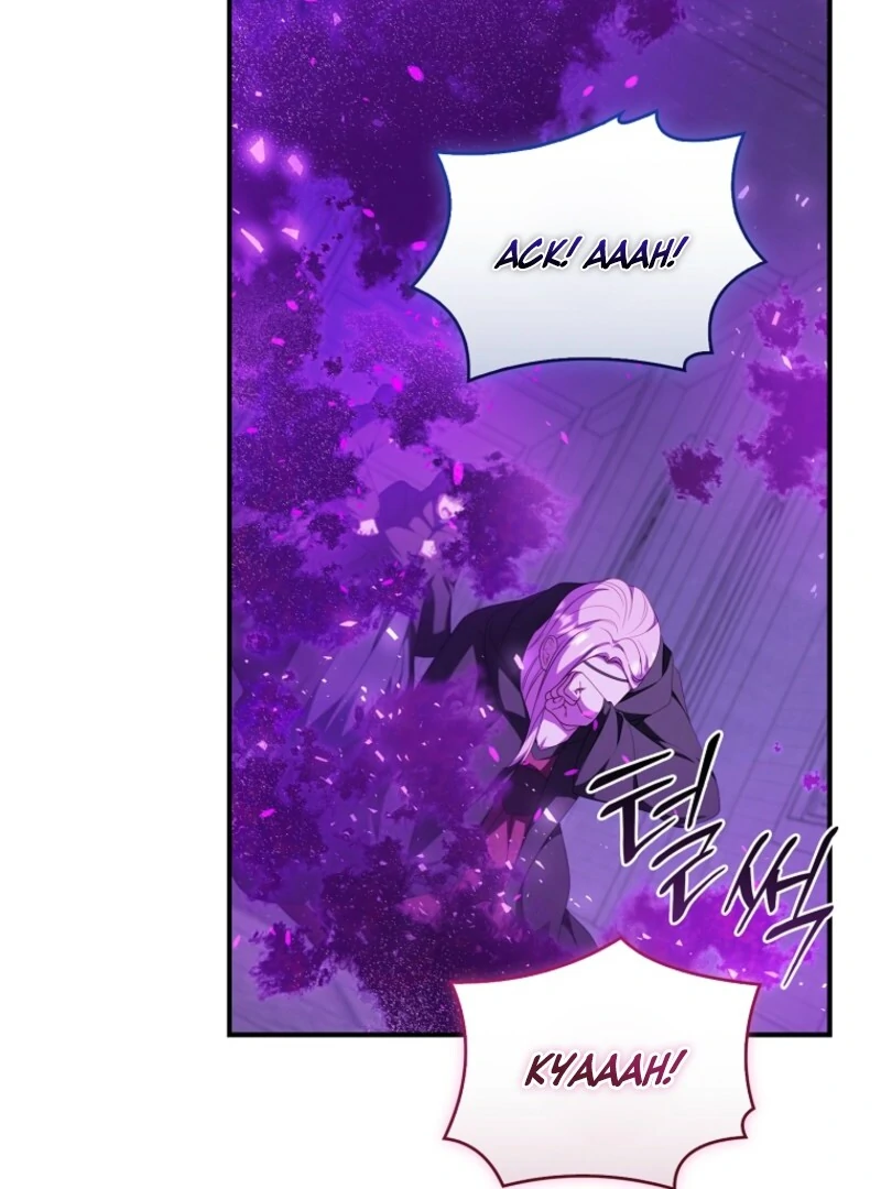 Fakes Don’t Want To Be Real chapter 105 page 8