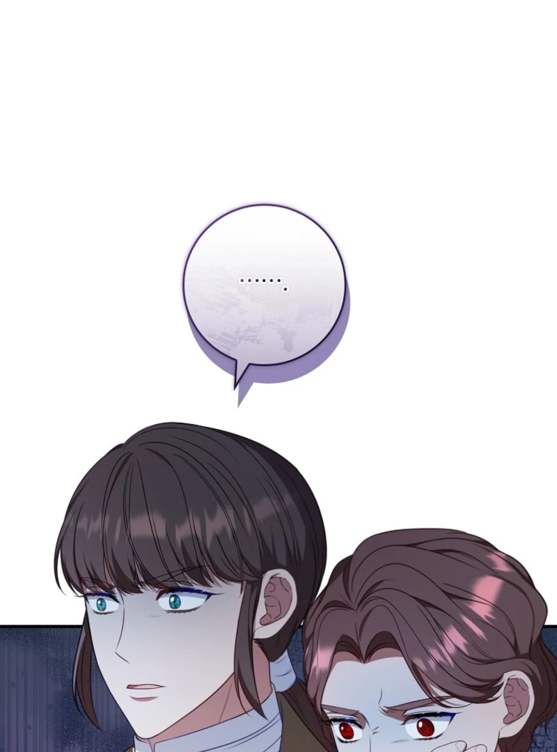 Fakes Don’t Want To Be Real chapter 105 page 83