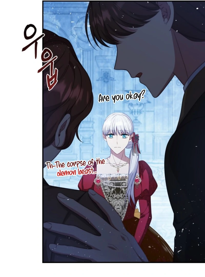 Fakes Don’t Want To Be Real chapter 105 page 91
