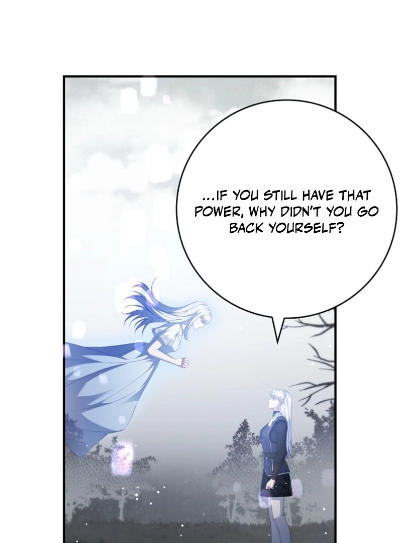 Fakes Don’t Want To Be Real chapter 106 page 107