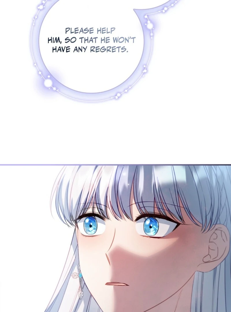Fakes Don’t Want To Be Real chapter 106 page 115