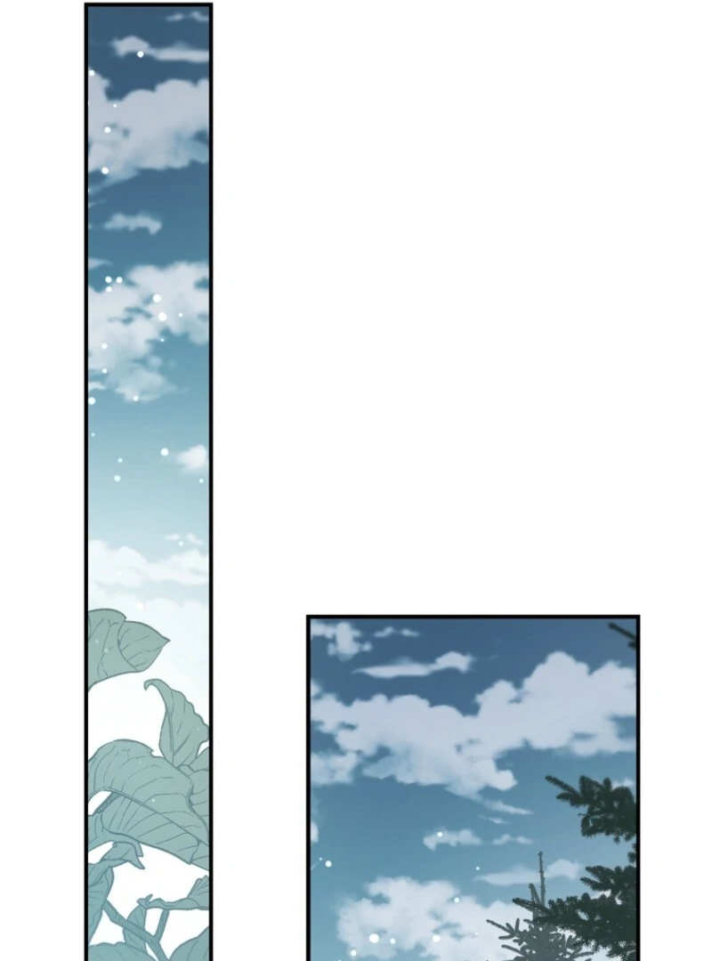 Fakes Don’t Want To Be Real chapter 106 page 125