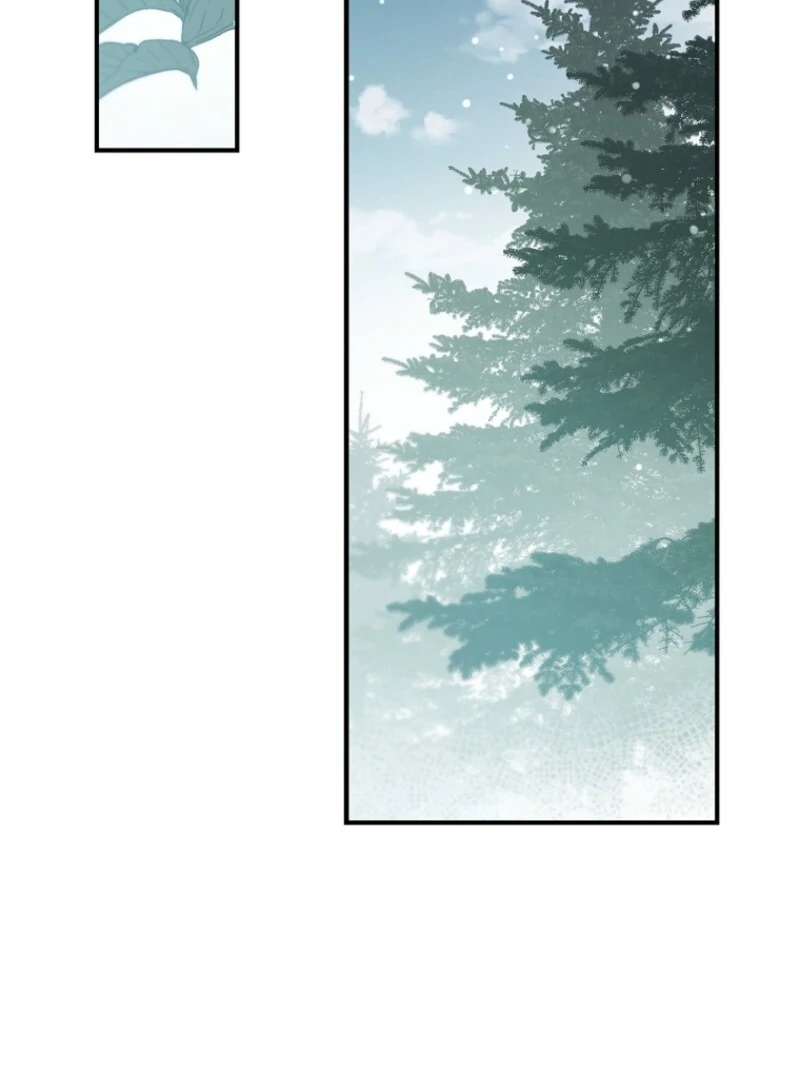 Fakes Don’t Want To Be Real chapter 106 page 126