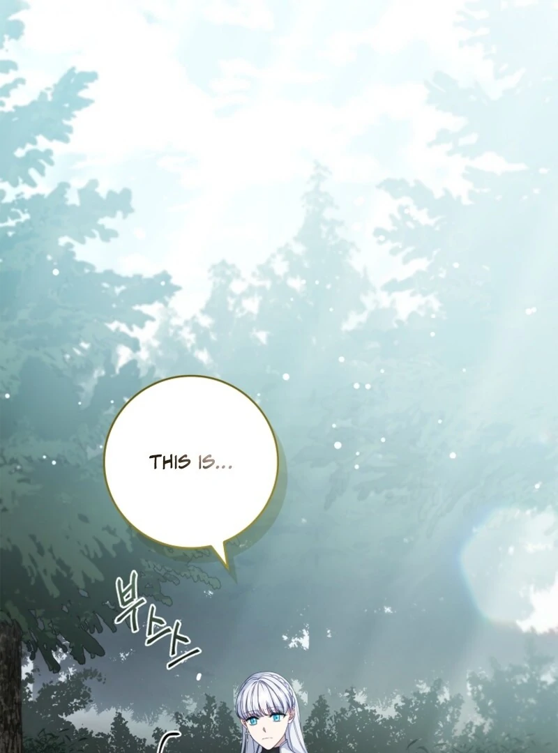 Fakes Don’t Want To Be Real chapter 106 page 130