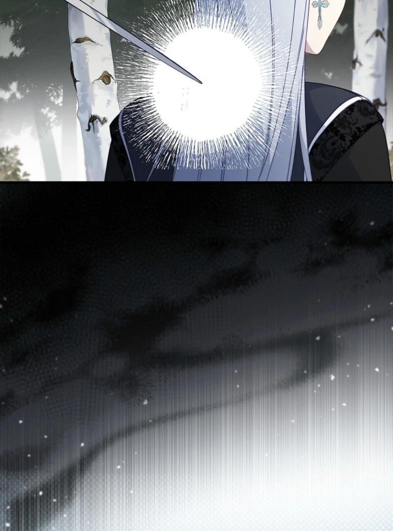 Fakes Don’t Want To Be Real chapter 106 page 138