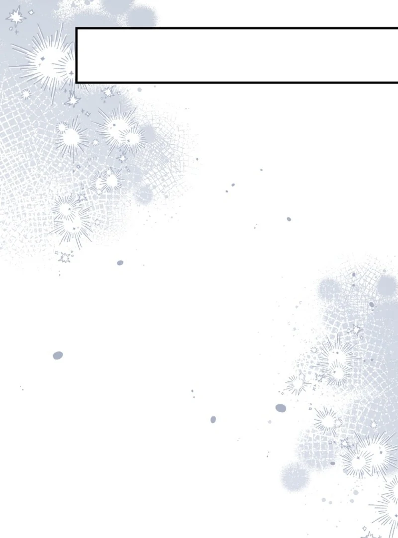 Fakes Don’t Want To Be Real chapter 106 page 15