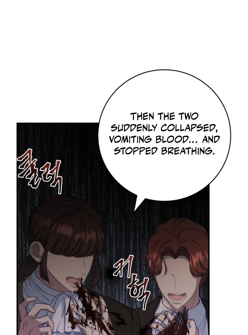 Fakes Don’t Want To Be Real chapter 106 page 27
