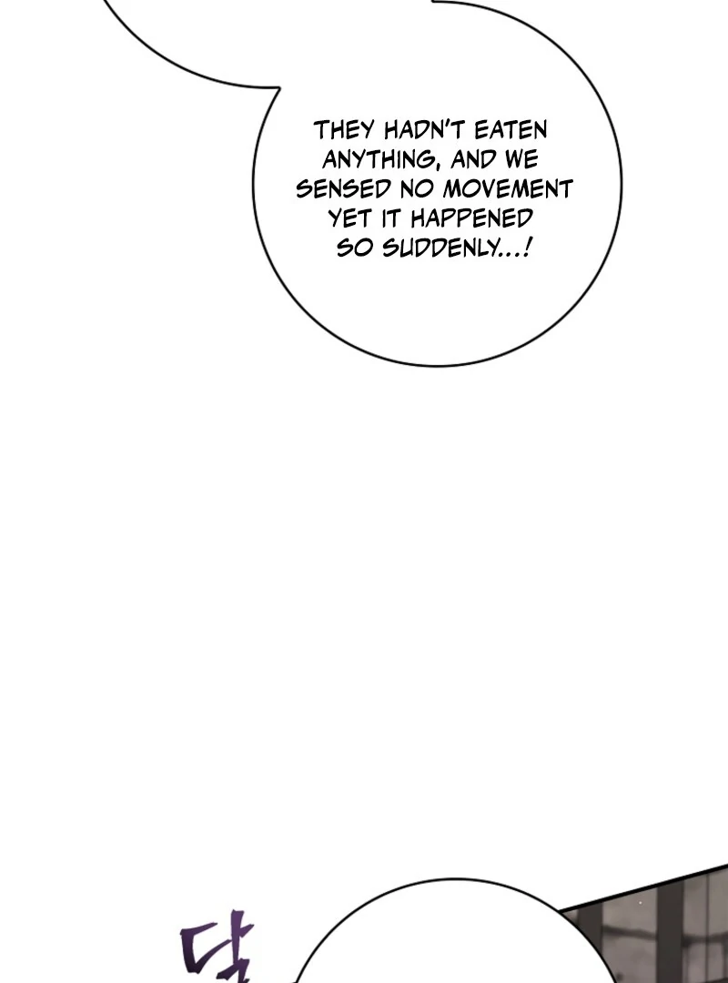 Fakes Don’t Want To Be Real chapter 106 page 29