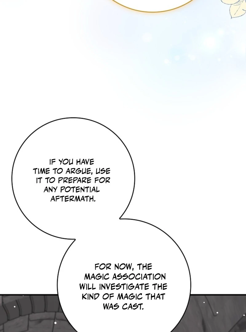 Fakes Don’t Want To Be Real chapter 106 page 44