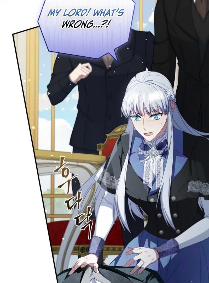 Fakes Don’t Want To Be Real chapter 106 page 5