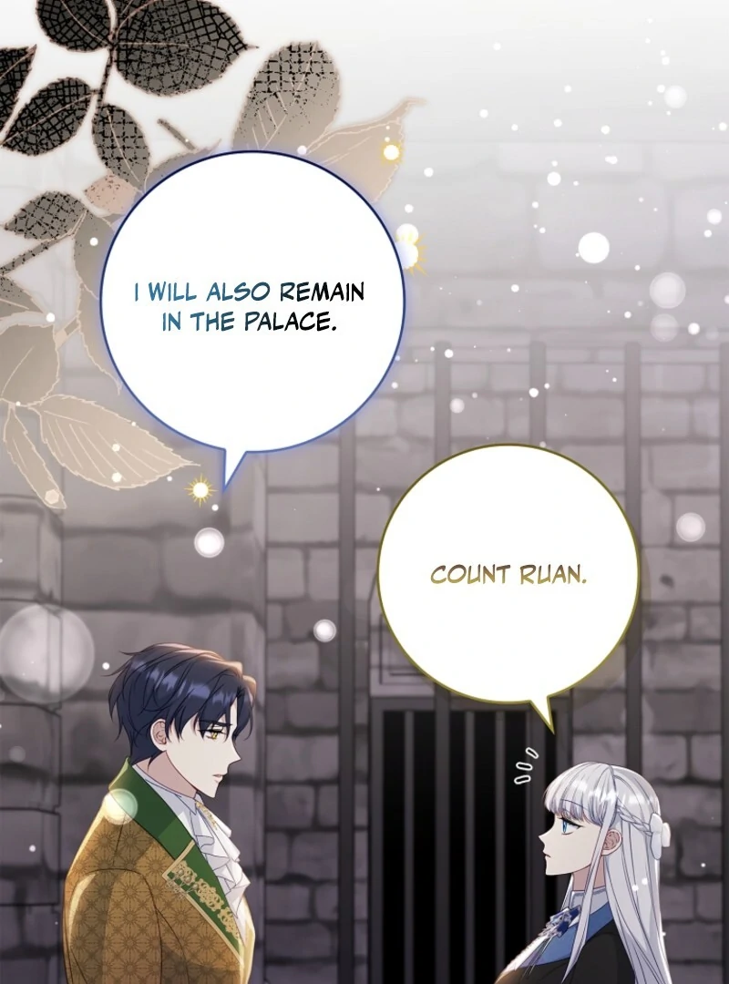 Fakes Don’t Want To Be Real chapter 106 page 53