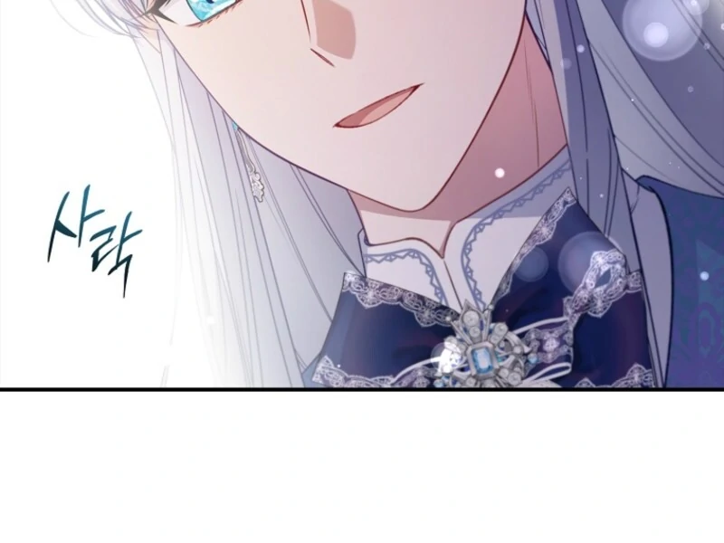 Fakes Don’t Want To Be Real chapter 106 page 70