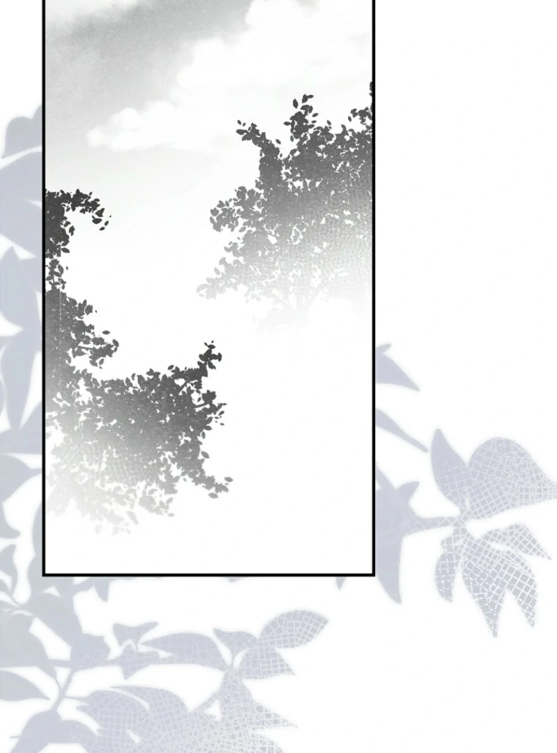 Fakes Don’t Want To Be Real chapter 106 page 77