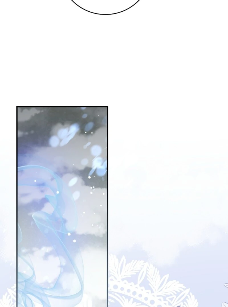 Fakes Don’t Want To Be Real chapter 106 page 83