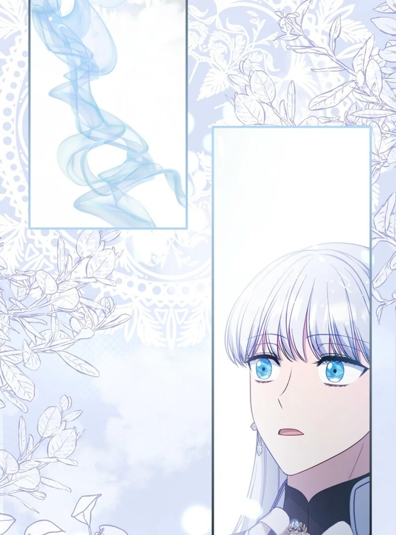 Fakes Don’t Want To Be Real chapter 106 page 84