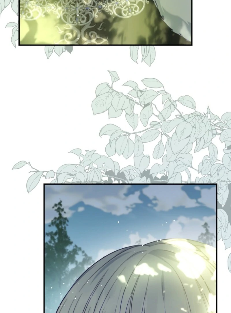 Fakes Don’t Want To Be Real chapter 107 page 4