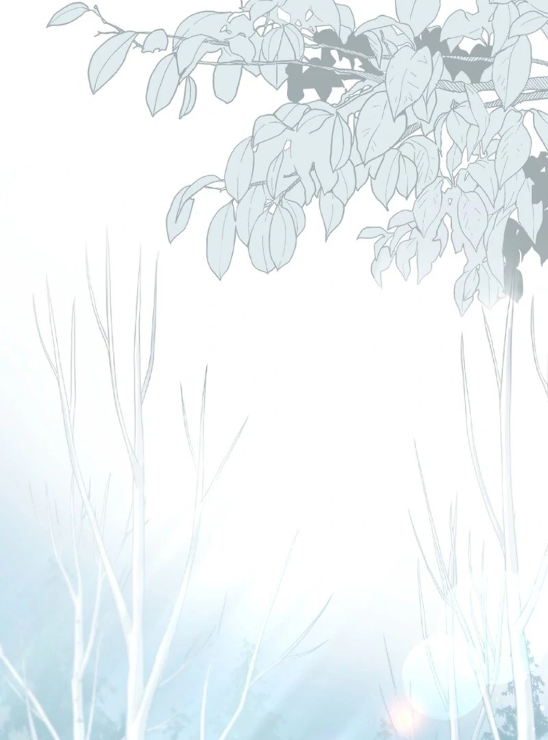 Fakes Don’t Want To Be Real chapter 107 page 6