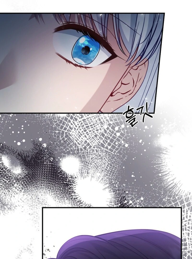 Fakes Don’t Want To Be Real chapter 107 page 28