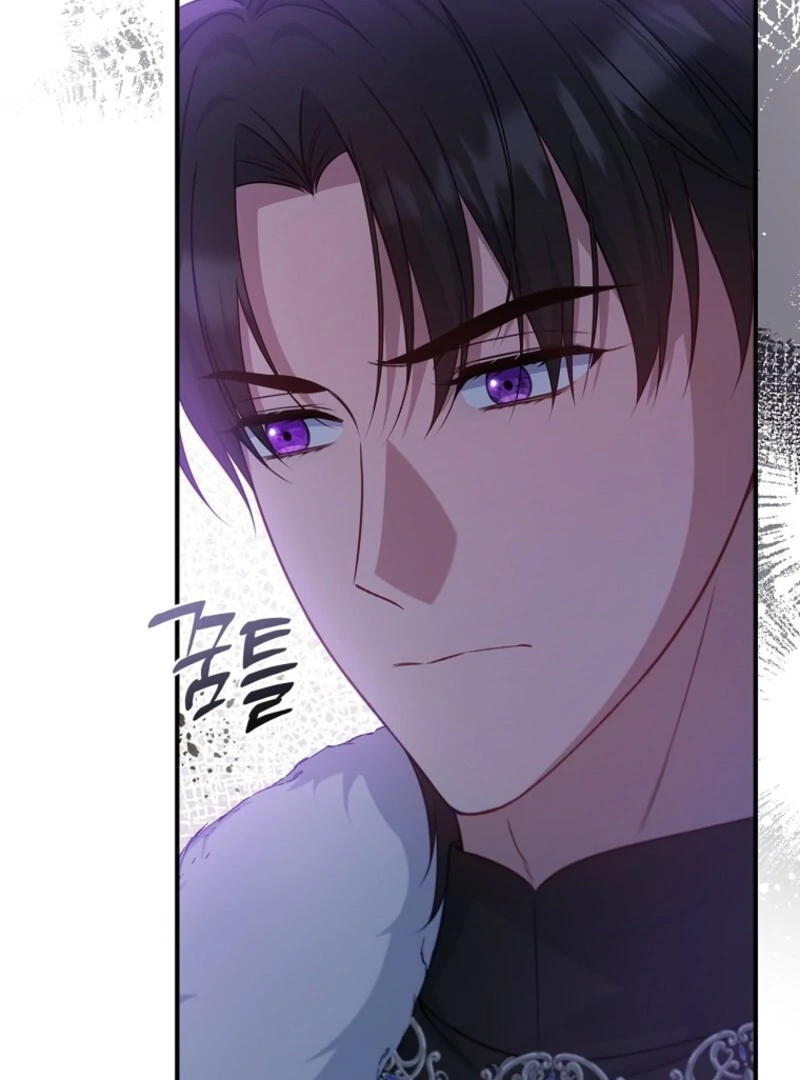 Fakes Don’t Want To Be Real chapter 107 page 29