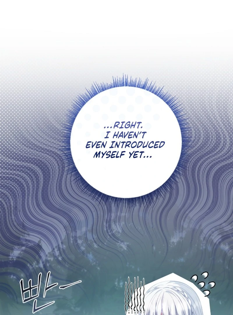 Fakes Don’t Want To Be Real chapter 107 page 63
