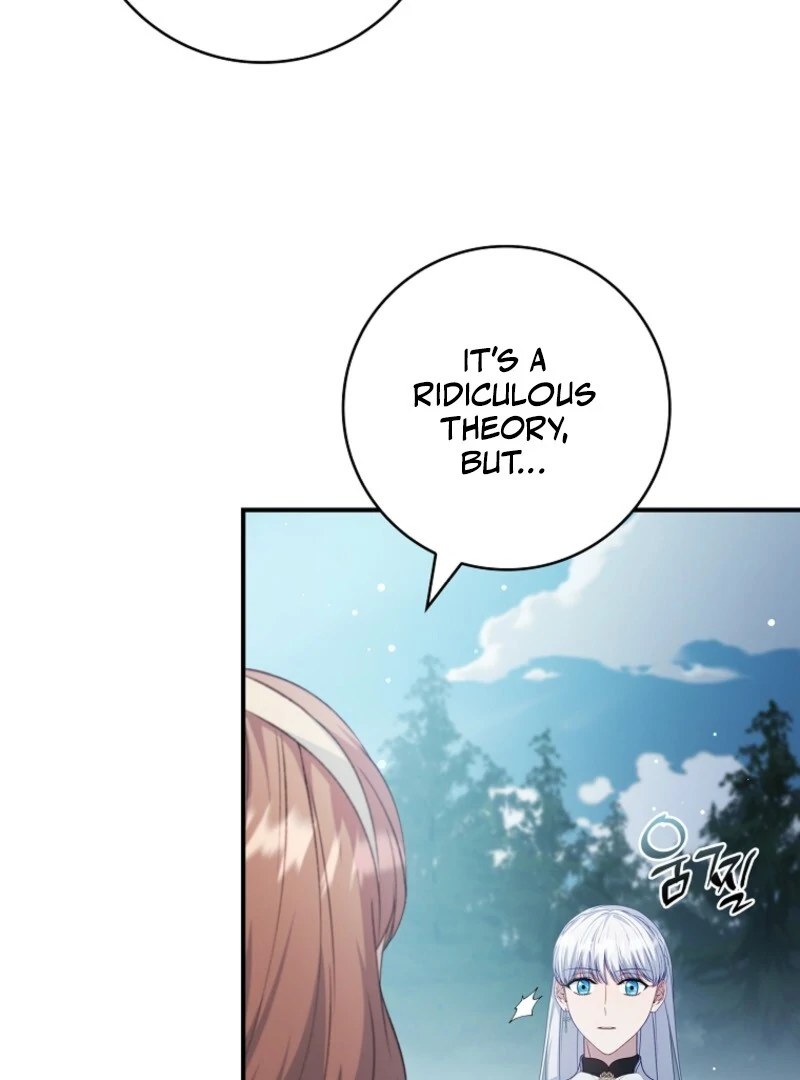 Fakes Don’t Want To Be Real chapter 107 page 77