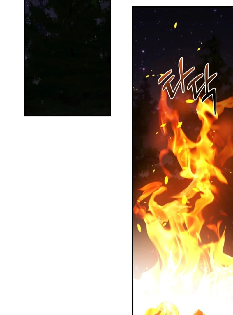 Fakes Don’t Want To Be Real chapter 107 page 101