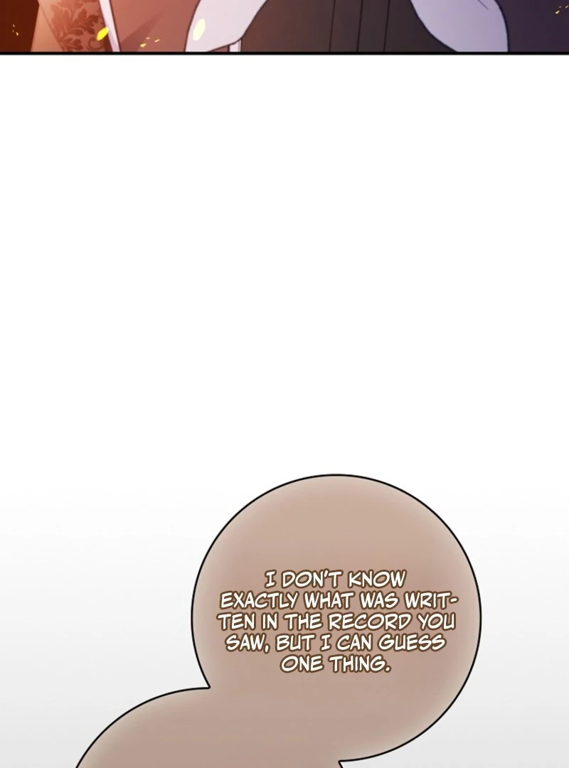 Fakes Don’t Want To Be Real chapter 107 page 107