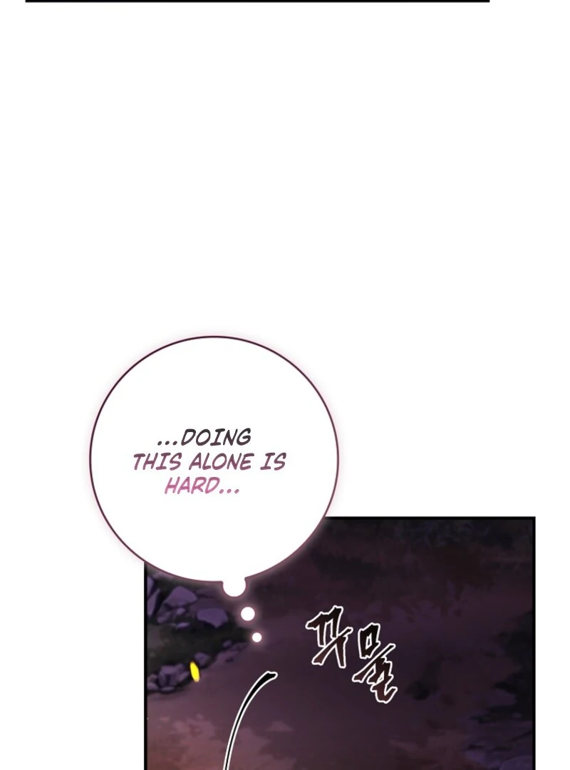 Fakes Don’t Want To Be Real chapter 107 page 124