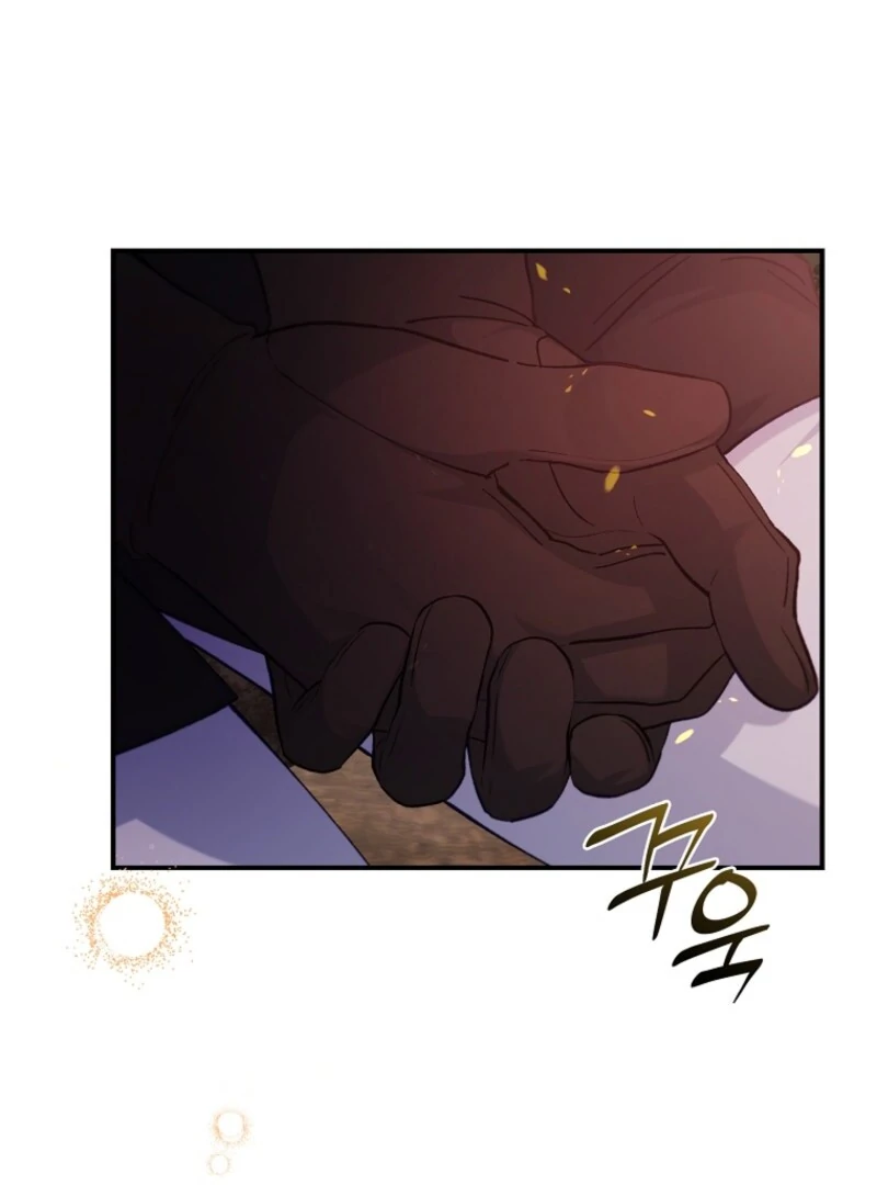 Fakes Don’t Want To Be Real chapter 108 page 14