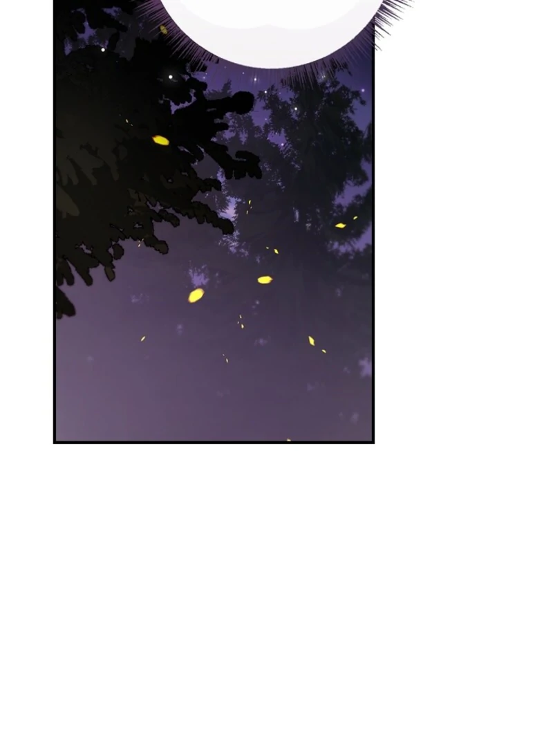 Fakes Don’t Want To Be Real chapter 108 page 29