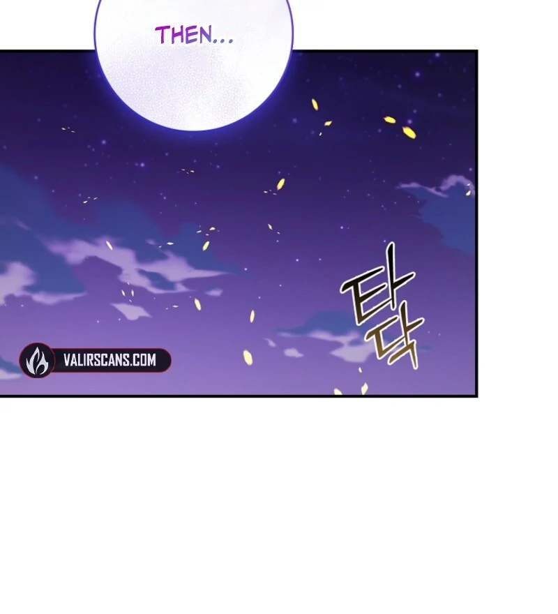 Fakes Don’t Want To Be Real chapter 108 page 56