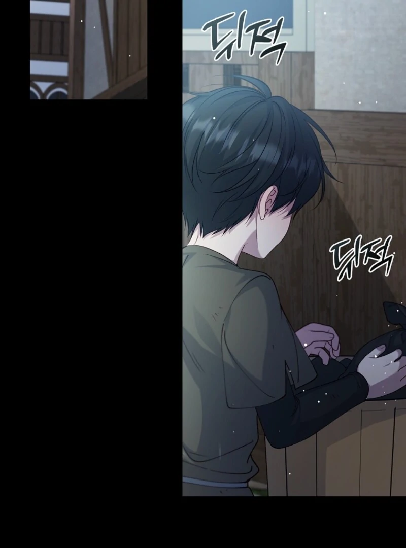 Fakes Don’t Want To Be Real chapter 108 page 64
