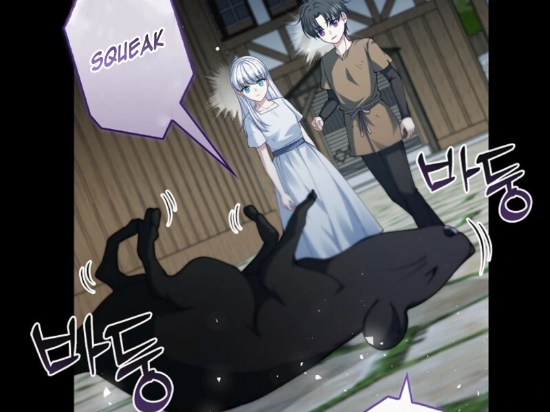 Fakes Don’t Want To Be Real chapter 108 page 78