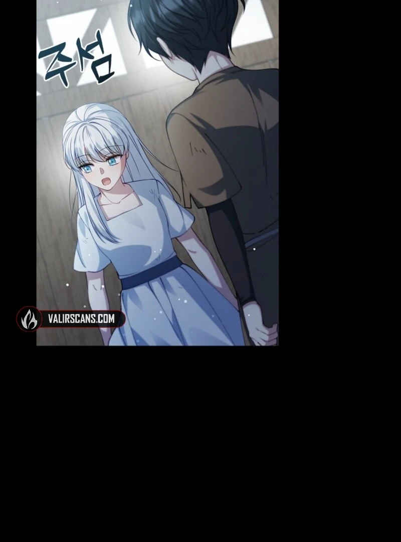 Fakes Don’t Want To Be Real chapter 108 page 85
