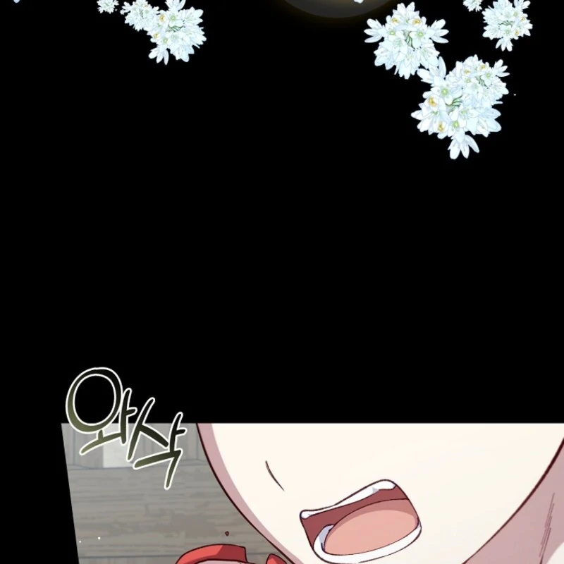 Fakes Don’t Want To Be Real chapter 108 page 89