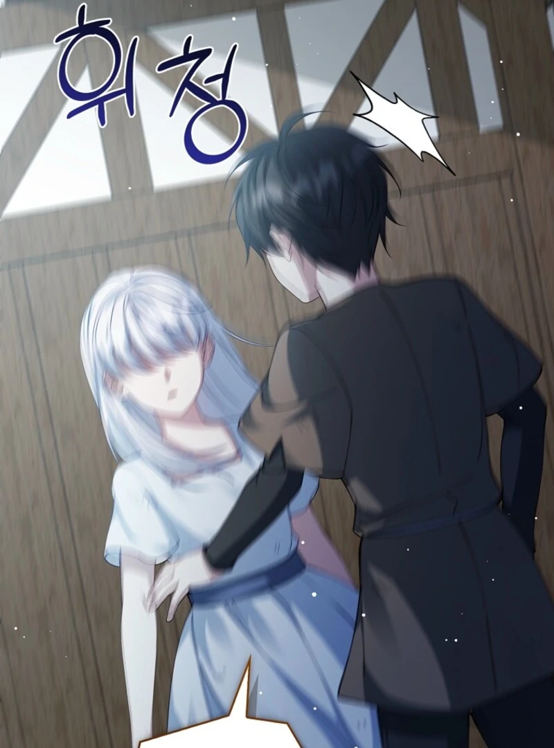 Fakes Don’t Want To Be Real chapter 108 page 94