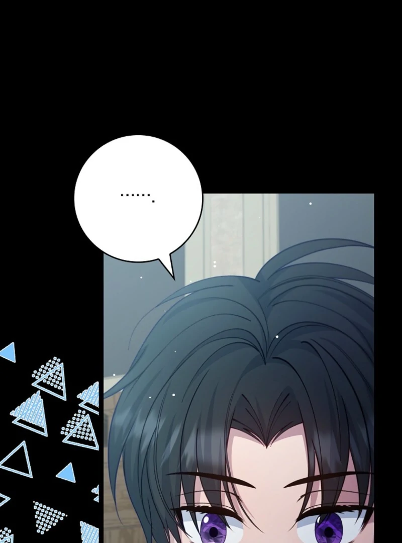 Fakes Don’t Want To Be Real chapter 108 page 99