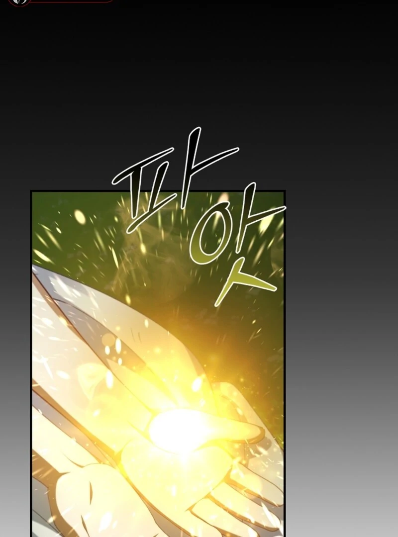 Fakes Don’t Want To Be Real chapter 108 page 119