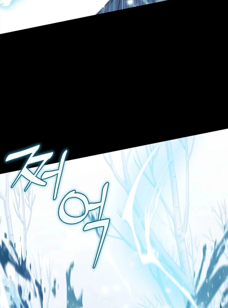 Fakes Don’t Want To Be Real chapter 109 page 40