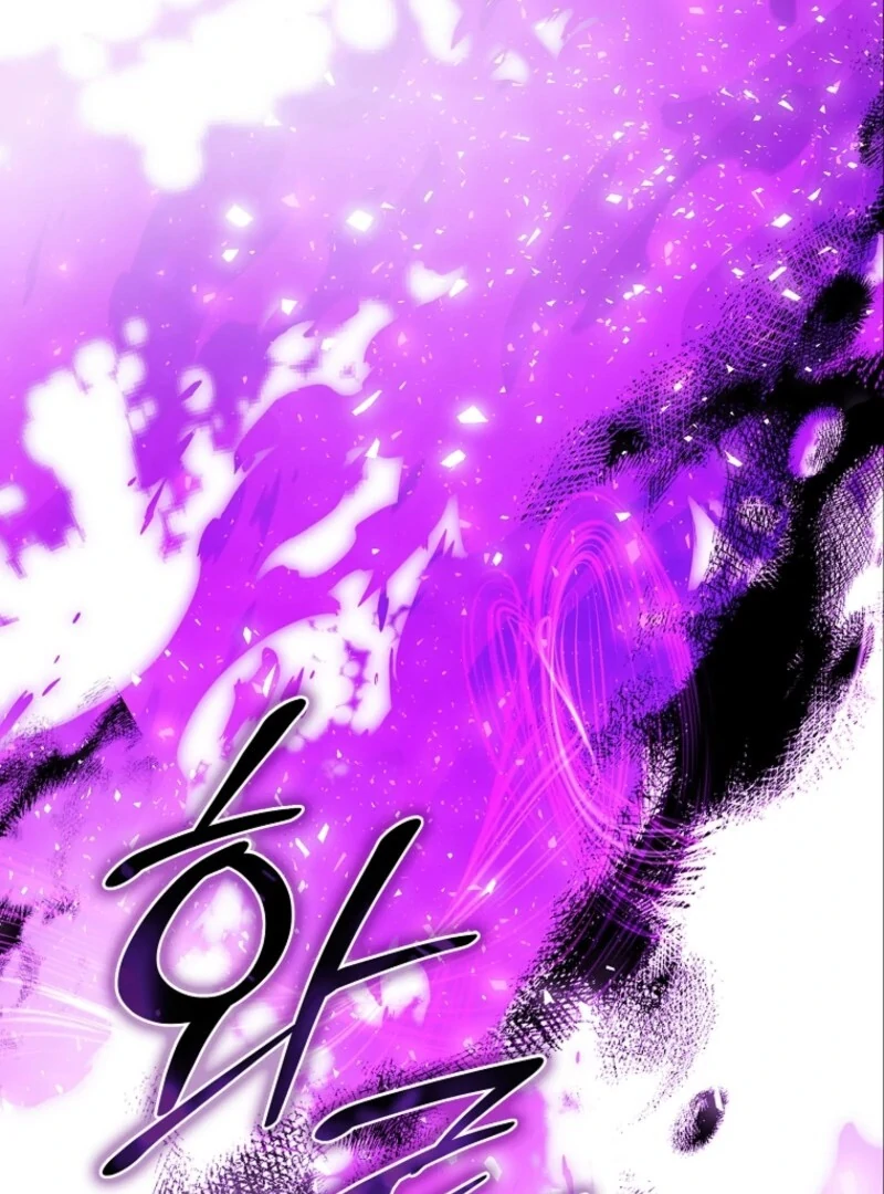Fakes Don’t Want To Be Real chapter 109 page 42
