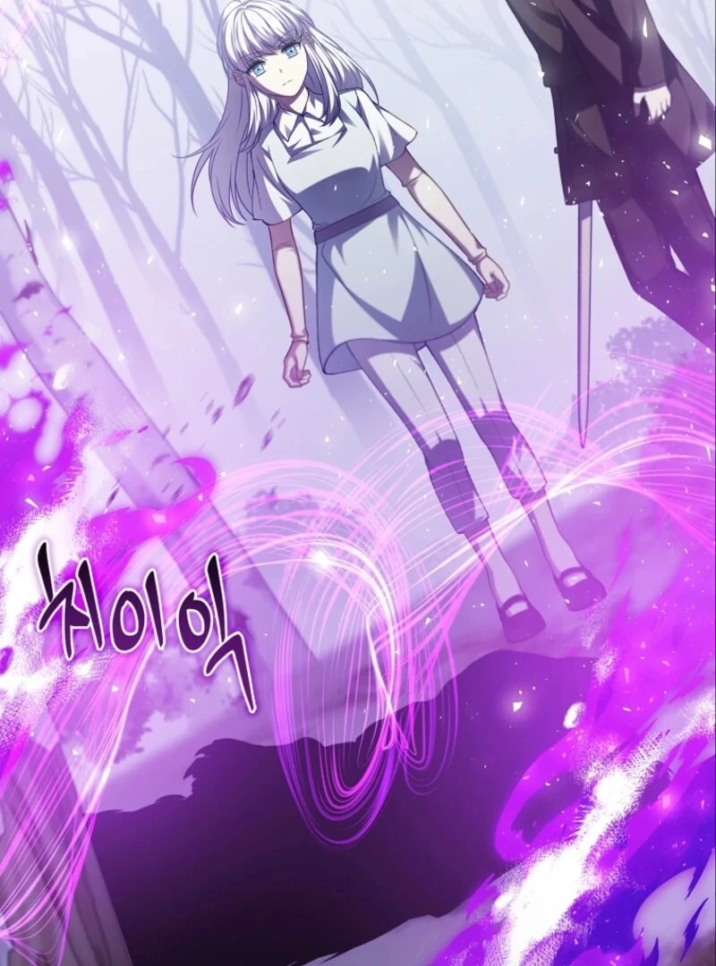 Fakes Don’t Want To Be Real chapter 109 page 45