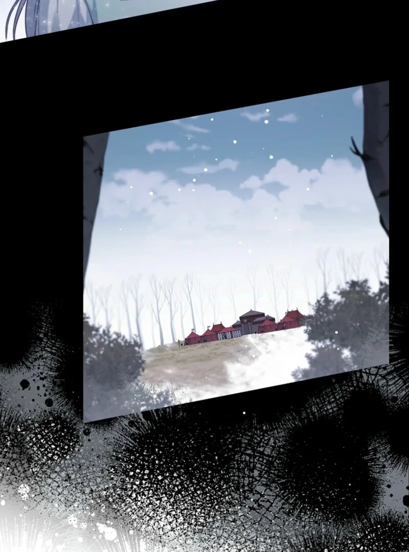 Fakes Don’t Want To Be Real chapter 109 page 47