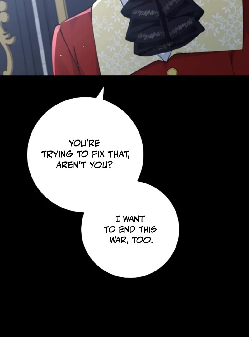 Fakes Don’t Want To Be Real chapter 109 page 69