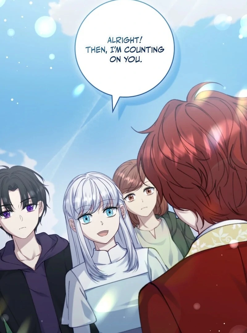 Fakes Don’t Want To Be Real chapter 109 page 73