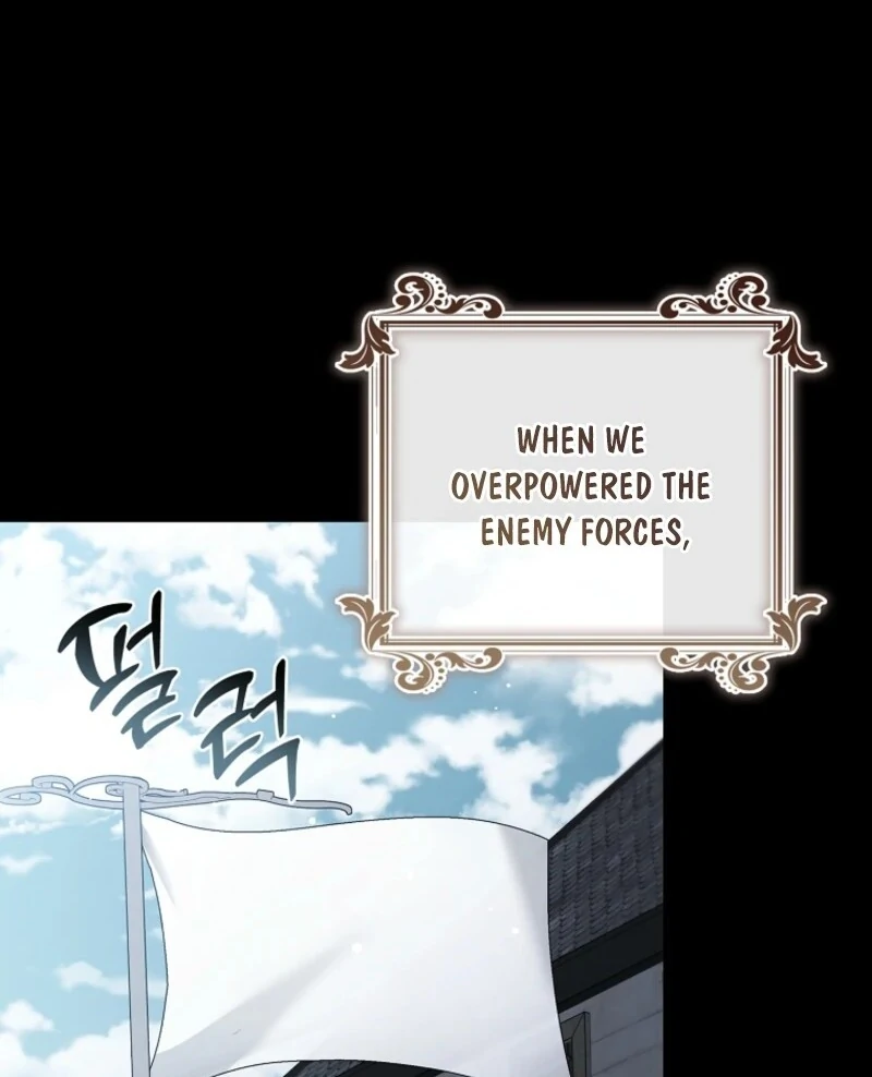 Fakes Don’t Want To Be Real chapter 109 page 82