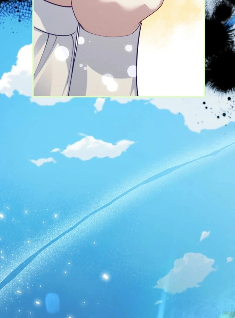 Fakes Don’t Want To Be Real chapter 109 page 97