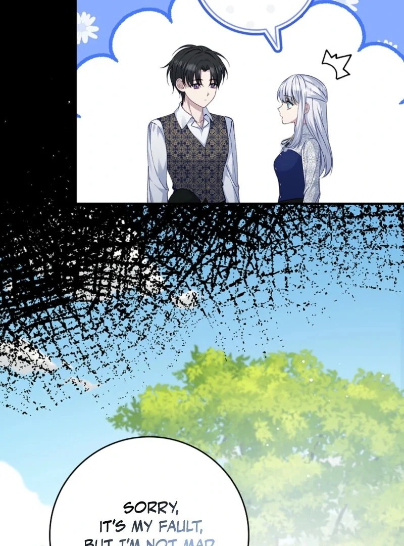 Fakes Don’t Want To Be Real chapter 109 page 108