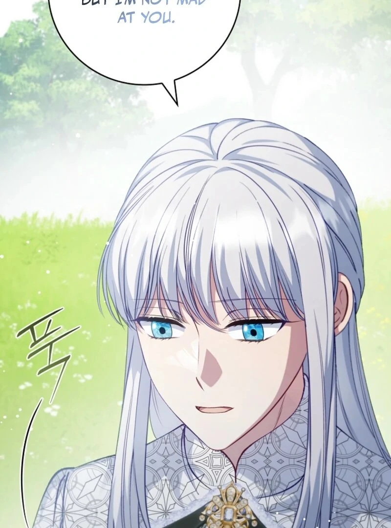 Fakes Don’t Want To Be Real chapter 109 page 109